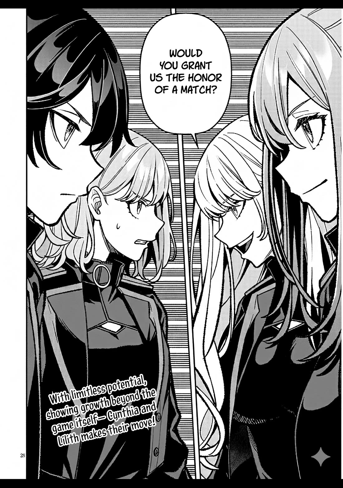 Reincarnated As The Lazy And Villainous Noble, I Broke The Scenario And Became The Most Formidable With Extraordinary Magic chapter 11 page 28