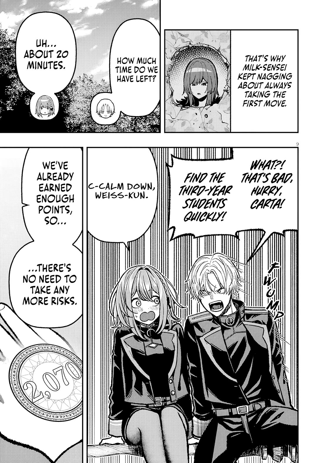 Reincarnated As The Lazy And Villainous Noble, I Broke The Scenario And Became The Most Formidable With Extraordinary Magic chapter 12 page 10