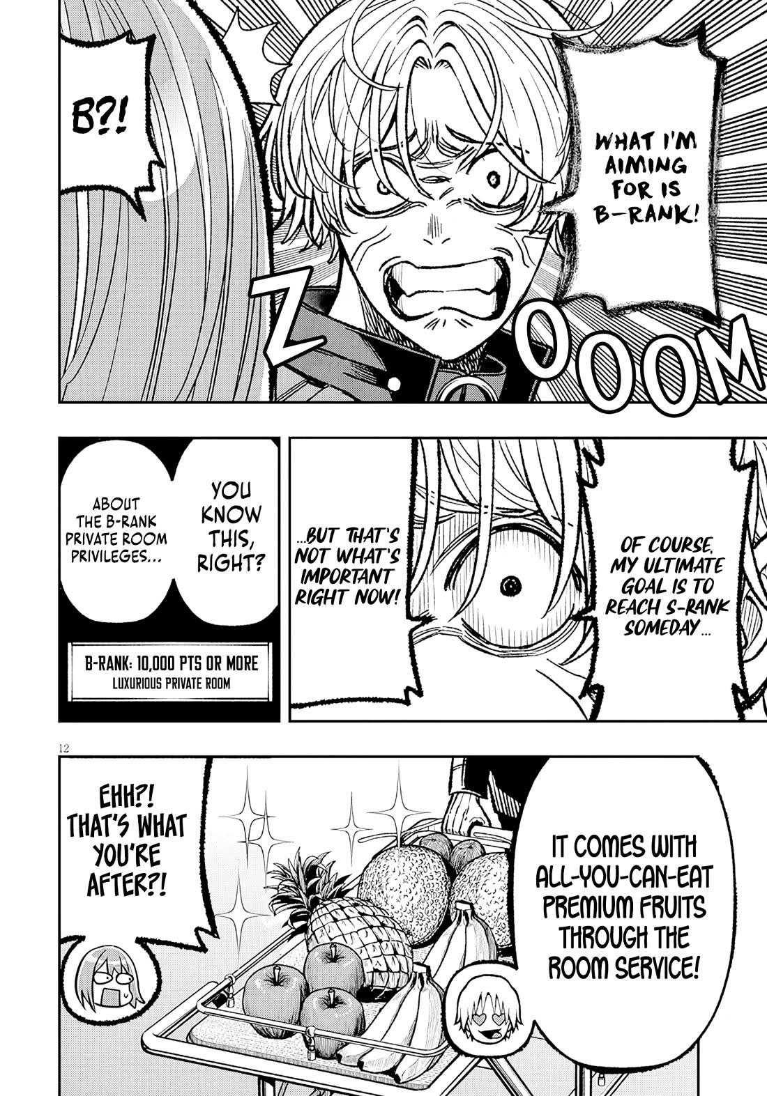 Reincarnated As The Lazy And Villainous Noble, I Broke The Scenario And Became The Most Formidable With Extraordinary Magic chapter 12 page 13