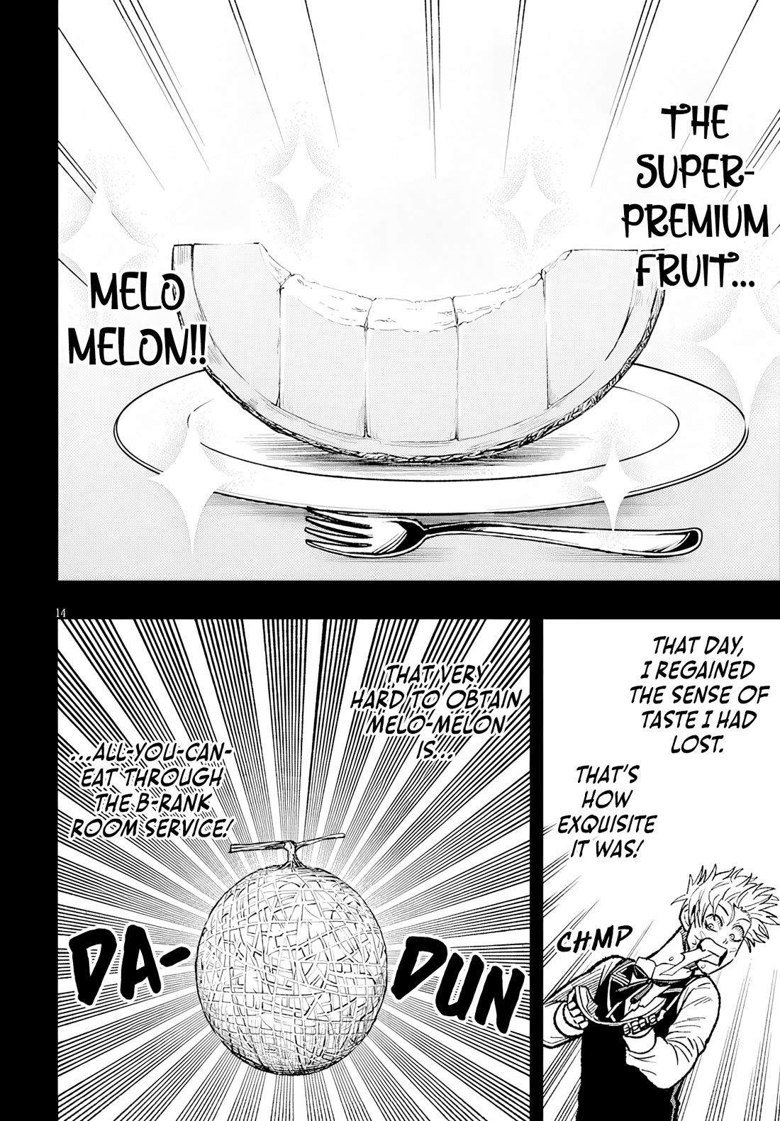 Reincarnated As The Lazy And Villainous Noble, I Broke The Scenario And Became The Most Formidable With Extraordinary Magic chapter 12 page 15