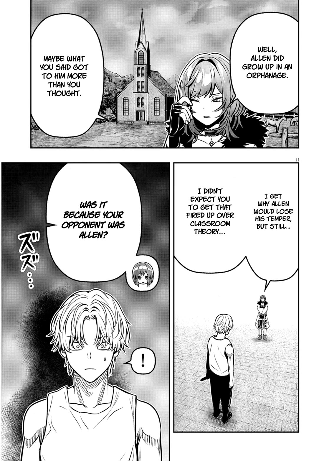 Reincarnated As The Lazy And Villainous Noble, I Broke The Scenario And Became The Most Formidable With Extraordinary Magic chapter 17 page 11