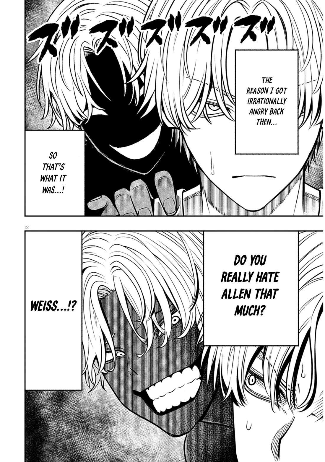 Reincarnated As The Lazy And Villainous Noble, I Broke The Scenario And Became The Most Formidable With Extraordinary Magic chapter 17 page 12