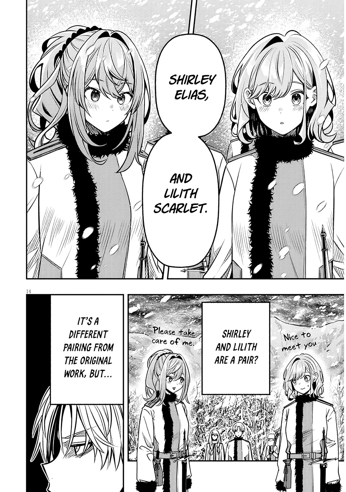 Reincarnated As The Lazy And Villainous Noble, I Broke The Scenario And Became The Most Formidable With Extraordinary Magic chapter 18.2 page 1