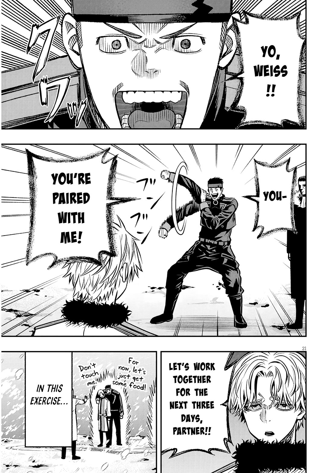 Reincarnated As The Lazy And Villainous Noble, I Broke The Scenario And Became The Most Formidable With Extraordinary Magic chapter 18.2 page 8