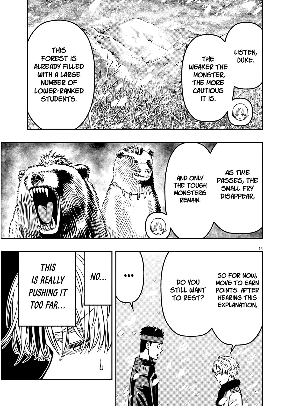 Reincarnated As The Lazy And Villainous Noble, I Broke The Scenario And Became The Most Formidable With Extraordinary Magic chapter 19.2 page 1