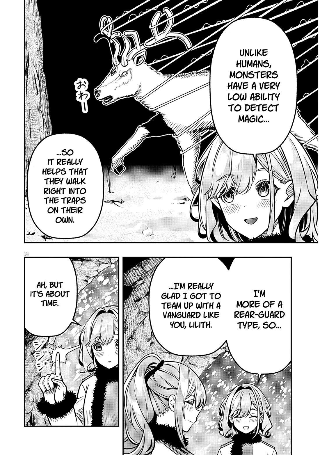 Reincarnated As The Lazy And Villainous Noble, I Broke The Scenario And Became The Most Formidable With Extraordinary Magic chapter 19.2 page 10