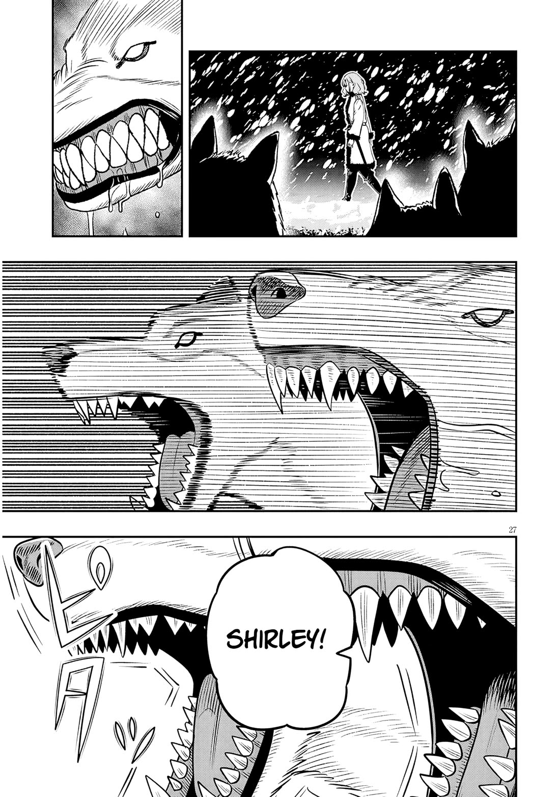 Reincarnated As The Lazy And Villainous Noble, I Broke The Scenario And Became The Most Formidable With Extraordinary Magic chapter 19.2 page 13