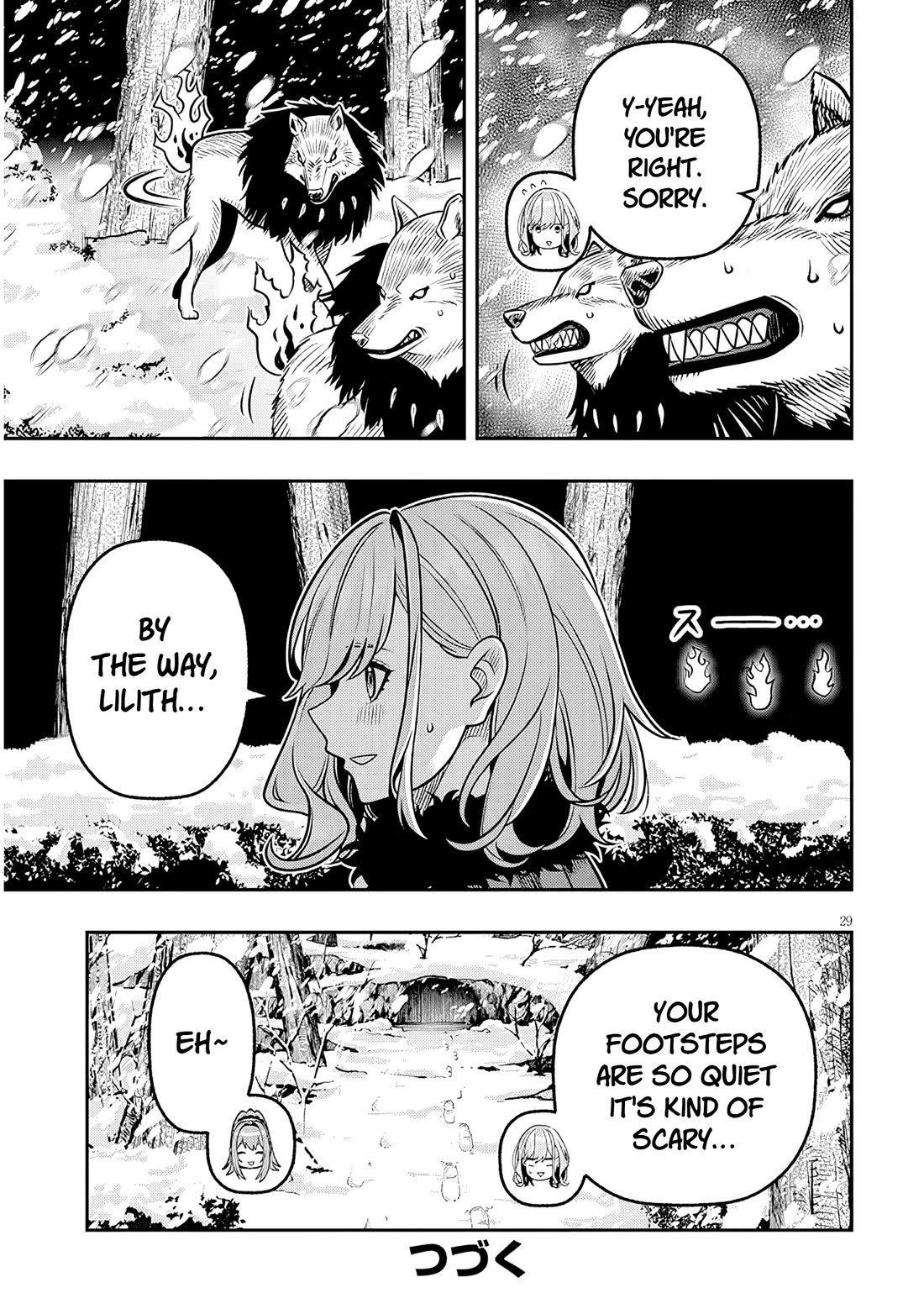 Reincarnated As The Lazy And Villainous Noble, I Broke The Scenario And Became The Most Formidable With Extraordinary Magic chapter 19.2 page 15