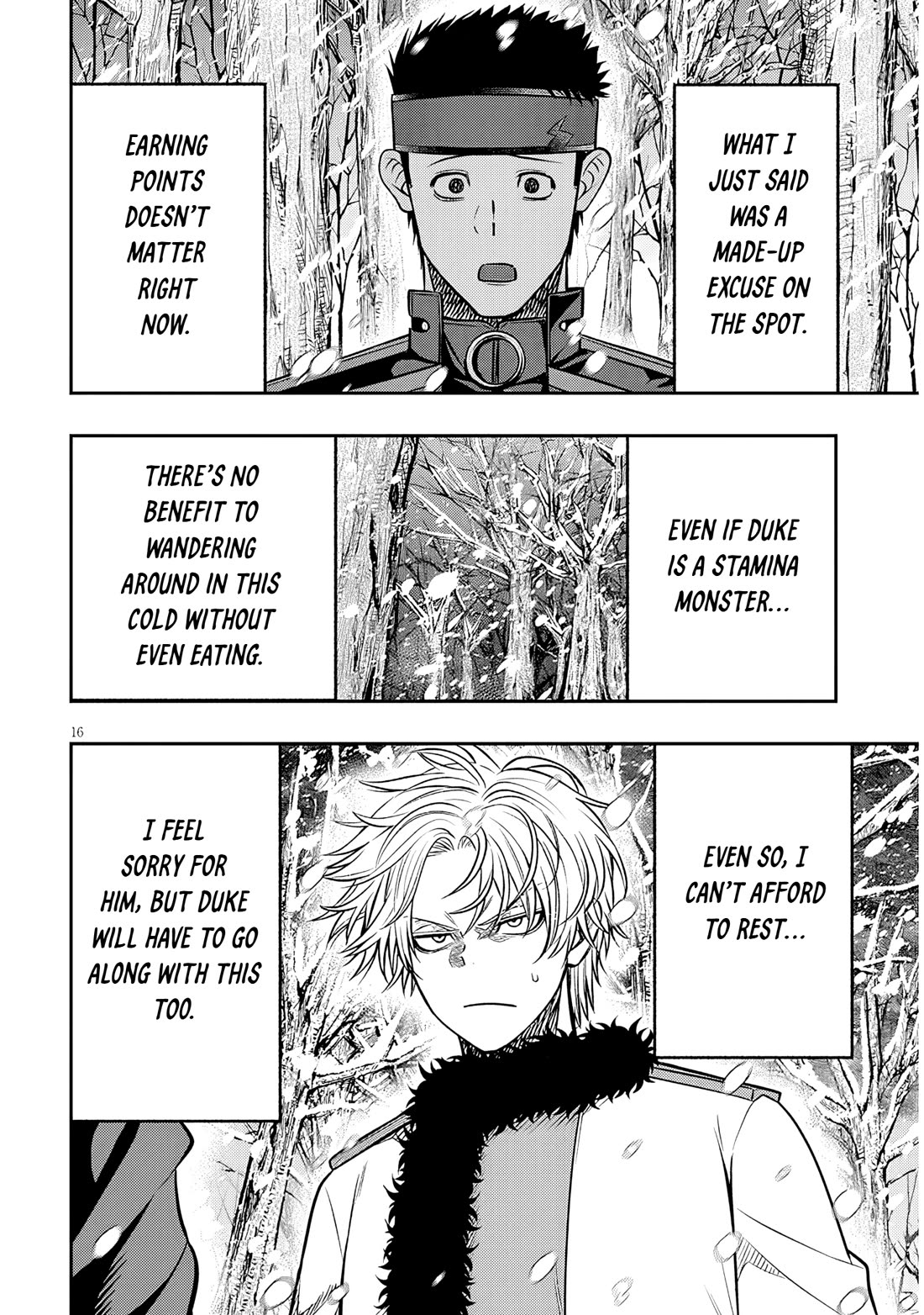 Reincarnated As The Lazy And Villainous Noble, I Broke The Scenario And Became The Most Formidable With Extraordinary Magic chapter 19.2 page 2