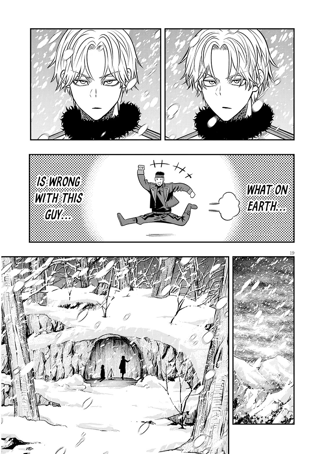 Reincarnated As The Lazy And Villainous Noble, I Broke The Scenario And Became The Most Formidable With Extraordinary Magic chapter 19.2 page 5