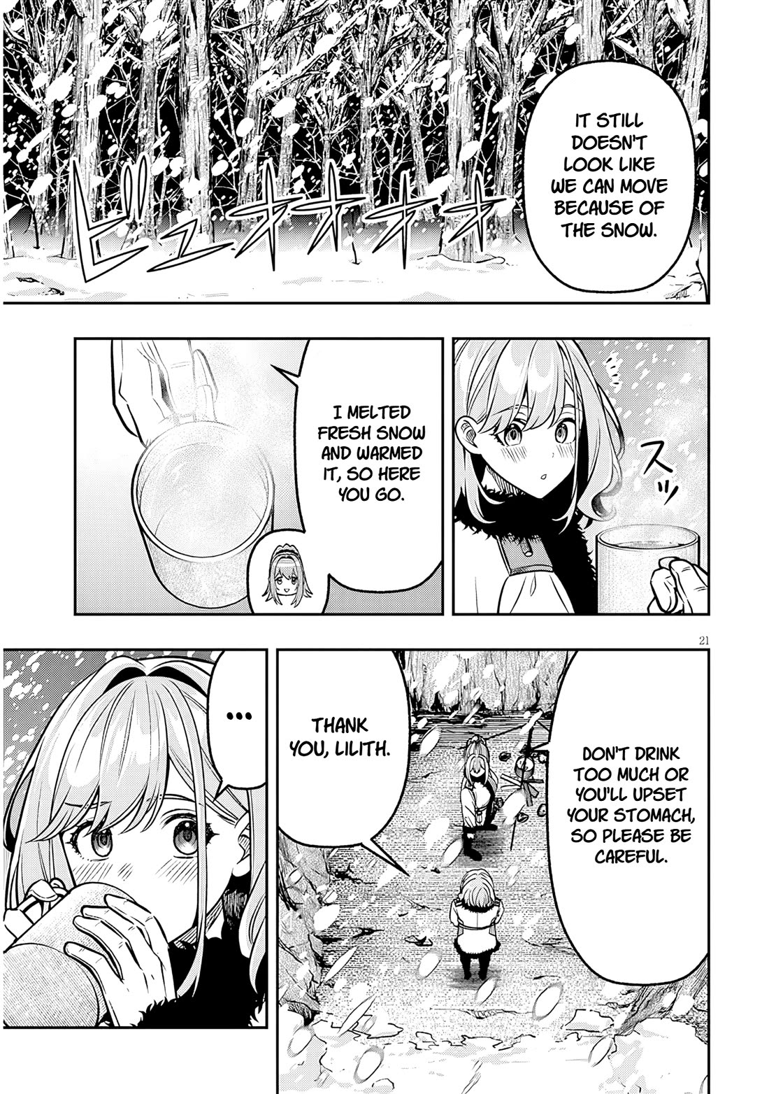 Reincarnated As The Lazy And Villainous Noble, I Broke The Scenario And Became The Most Formidable With Extraordinary Magic chapter 19.2 page 7