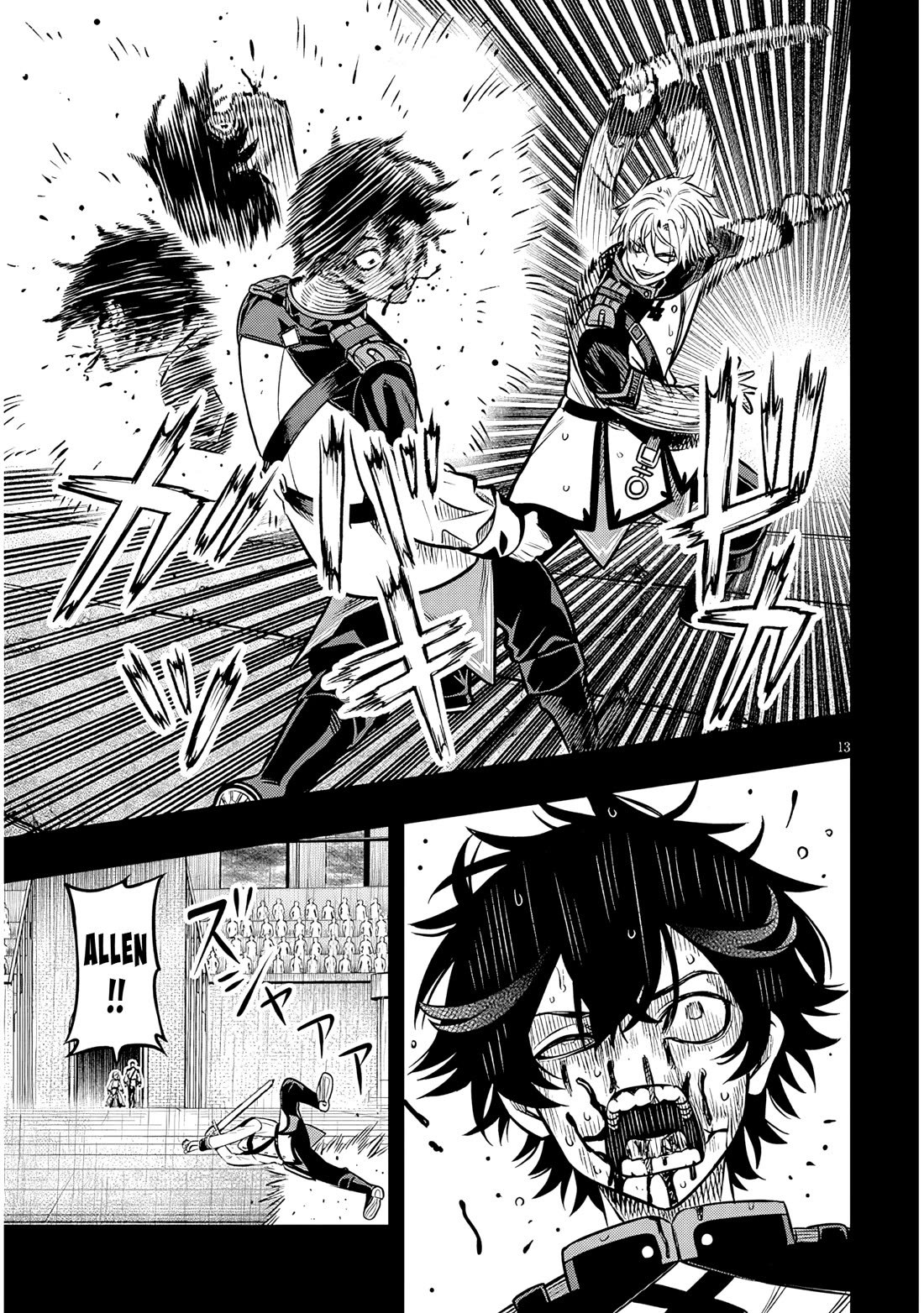 Reincarnated As The Lazy And Villainous Noble, I Broke The Scenario And Became The Most Formidable With Extraordinary Magic chapter 20.1 page 13