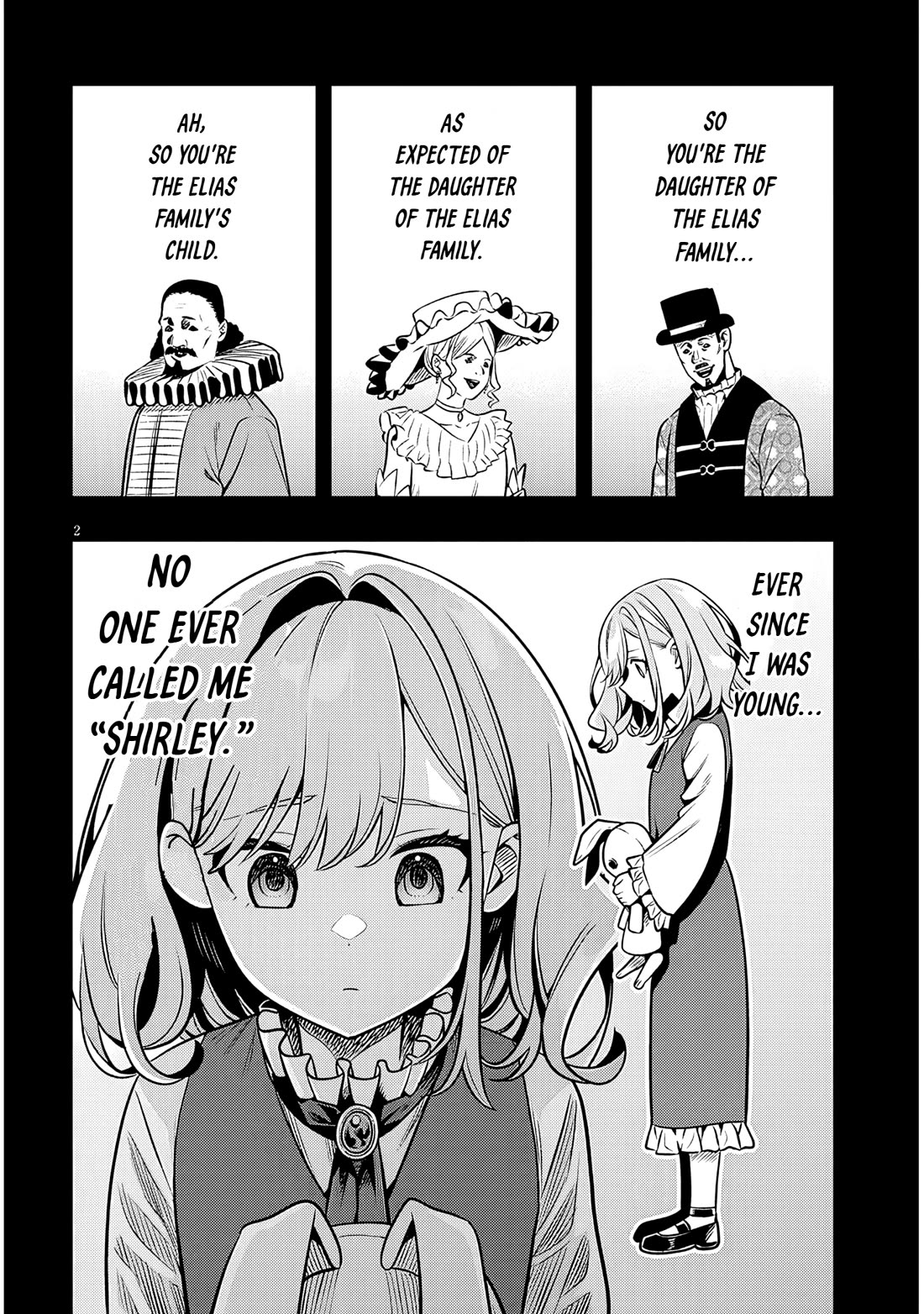 Reincarnated As The Lazy And Villainous Noble, I Broke The Scenario And Became The Most Formidable With Extraordinary Magic chapter 20.1 page 2