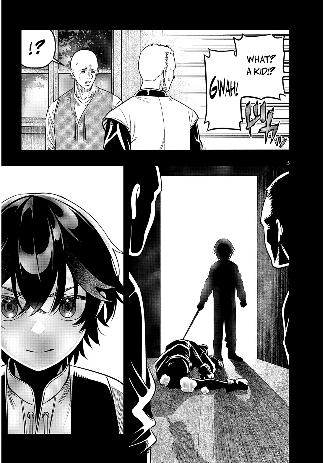 Reincarnated As The Lazy And Villainous Noble, I Broke The Scenario And Became The Most Formidable With Extraordinary Magic chapter 20.1 page 5