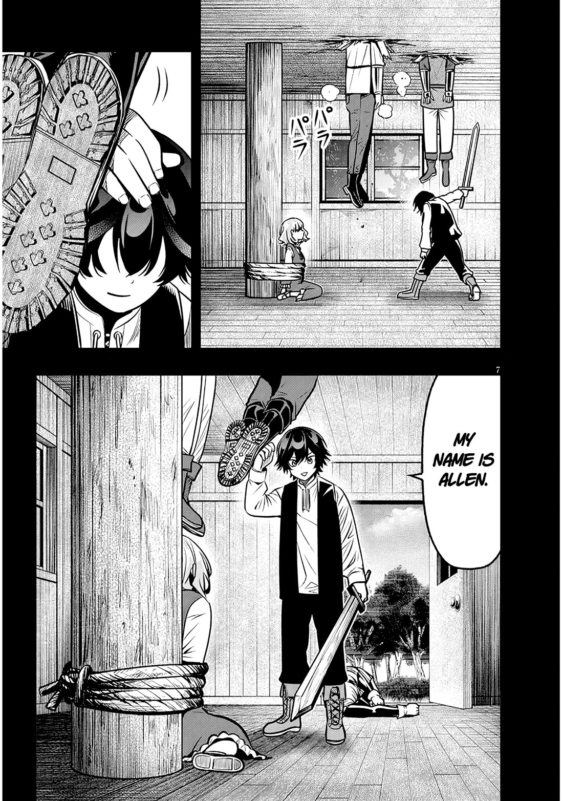 Reincarnated As The Lazy And Villainous Noble, I Broke The Scenario And Became The Most Formidable With Extraordinary Magic chapter 20.1 page 7