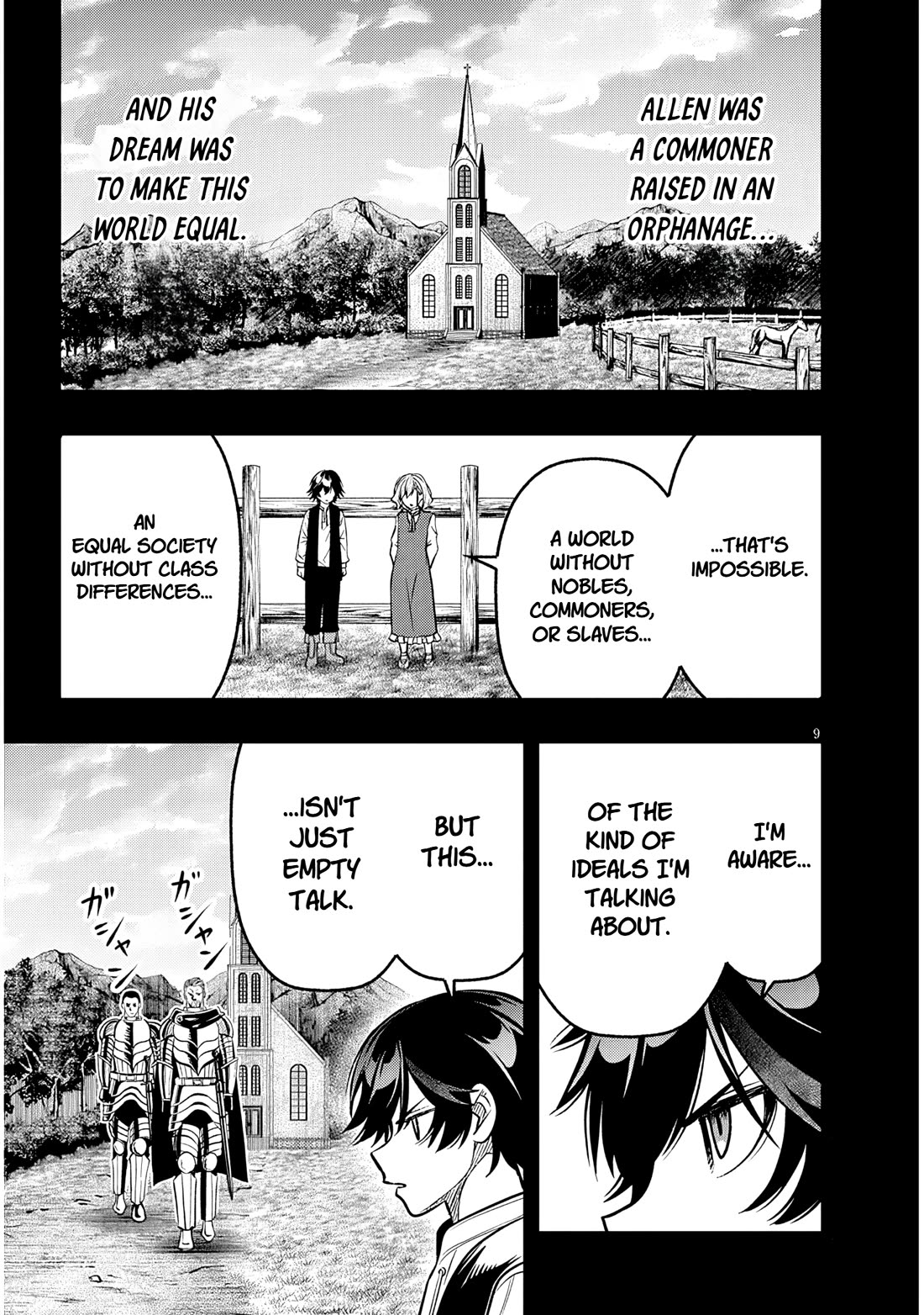 Reincarnated As The Lazy And Villainous Noble, I Broke The Scenario And Became The Most Formidable With Extraordinary Magic chapter 20.1 page 9