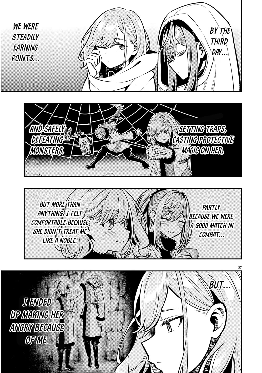 Reincarnated As The Lazy And Villainous Noble, I Broke The Scenario And Became The Most Formidable With Extraordinary Magic chapter 20.2 page 11