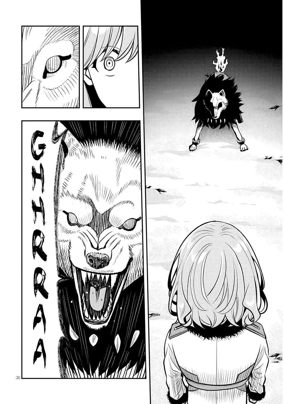 Reincarnated As The Lazy And Villainous Noble, I Broke The Scenario And Became The Most Formidable With Extraordinary Magic chapter 20.2 page 14