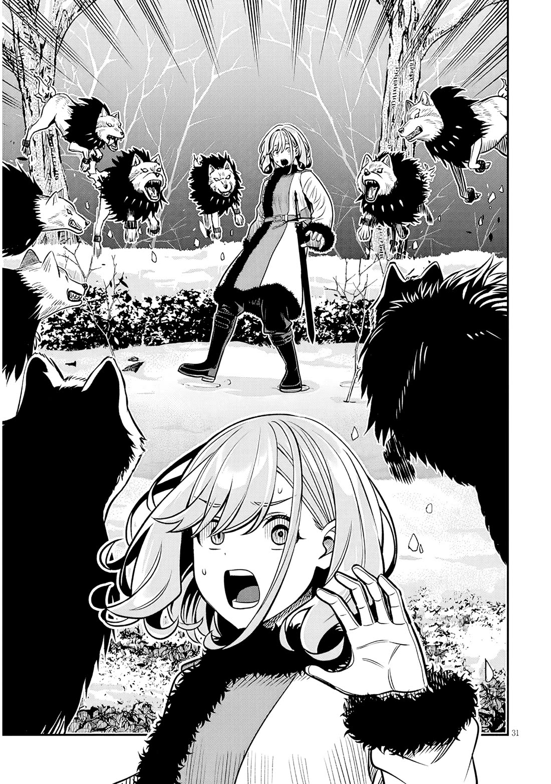 Reincarnated As The Lazy And Villainous Noble, I Broke The Scenario And Became The Most Formidable With Extraordinary Magic chapter 20.2 page 15