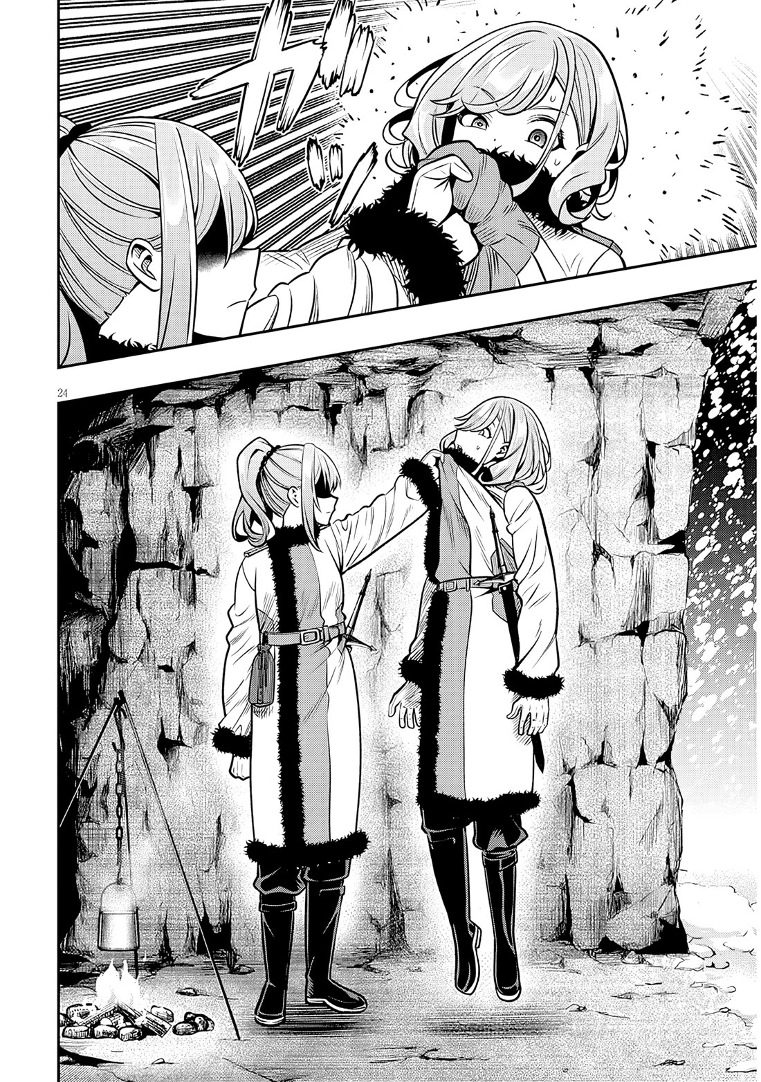 Reincarnated As The Lazy And Villainous Noble, I Broke The Scenario And Became The Most Formidable With Extraordinary Magic chapter 20.2 page 8