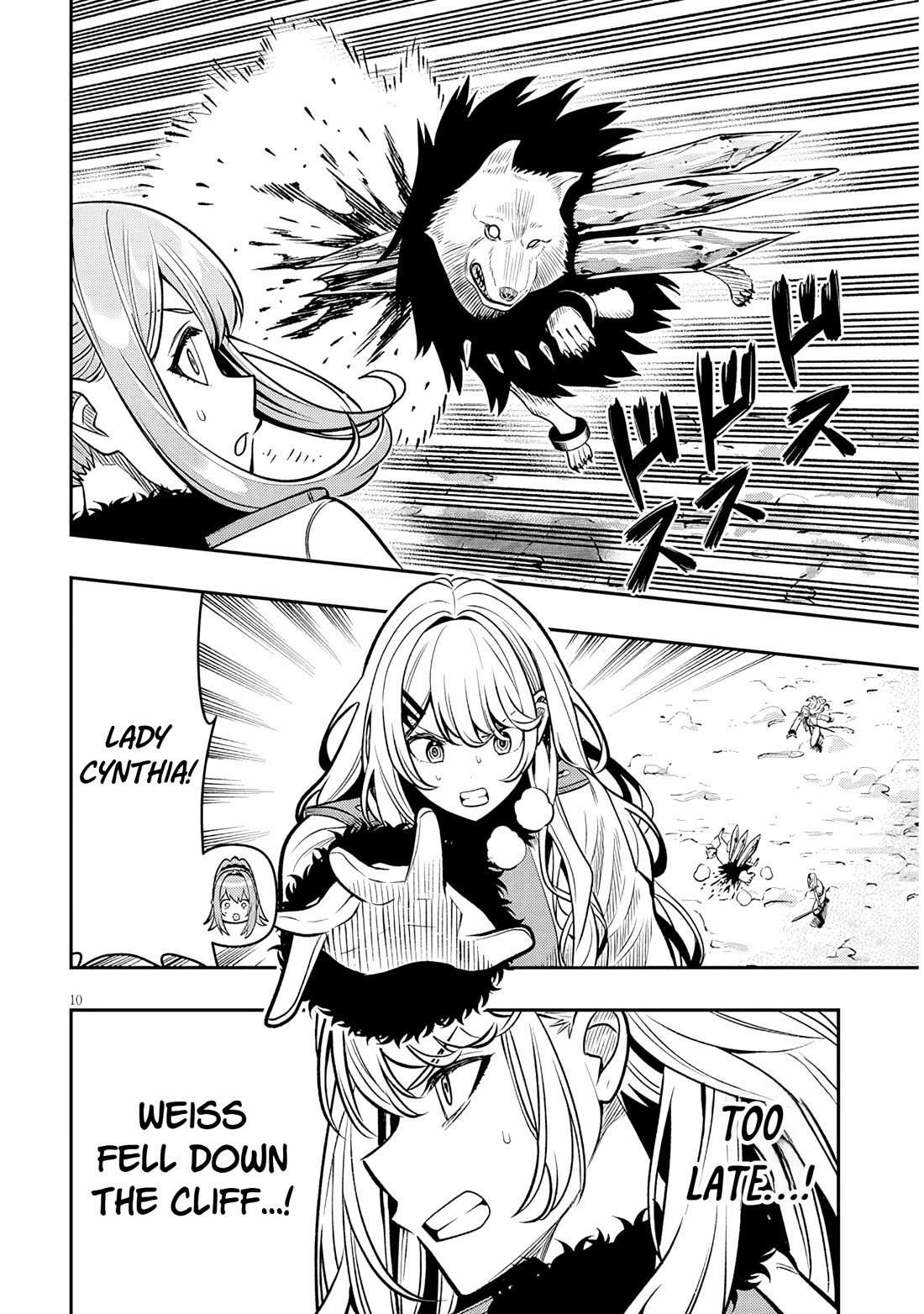 Reincarnated As The Lazy And Villainous Noble, I Broke The Scenario And Became The Most Formidable With Extraordinary Magic chapter 22.1 page 10