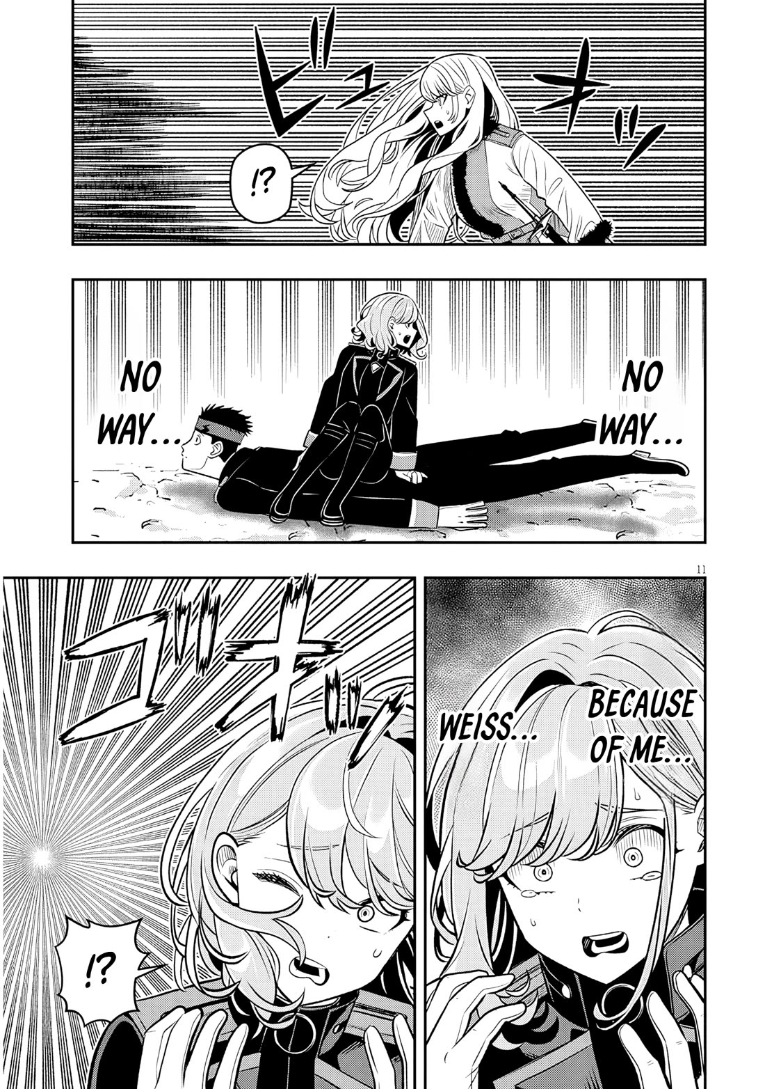 Reincarnated As The Lazy And Villainous Noble, I Broke The Scenario And Became The Most Formidable With Extraordinary Magic chapter 22.1 page 11