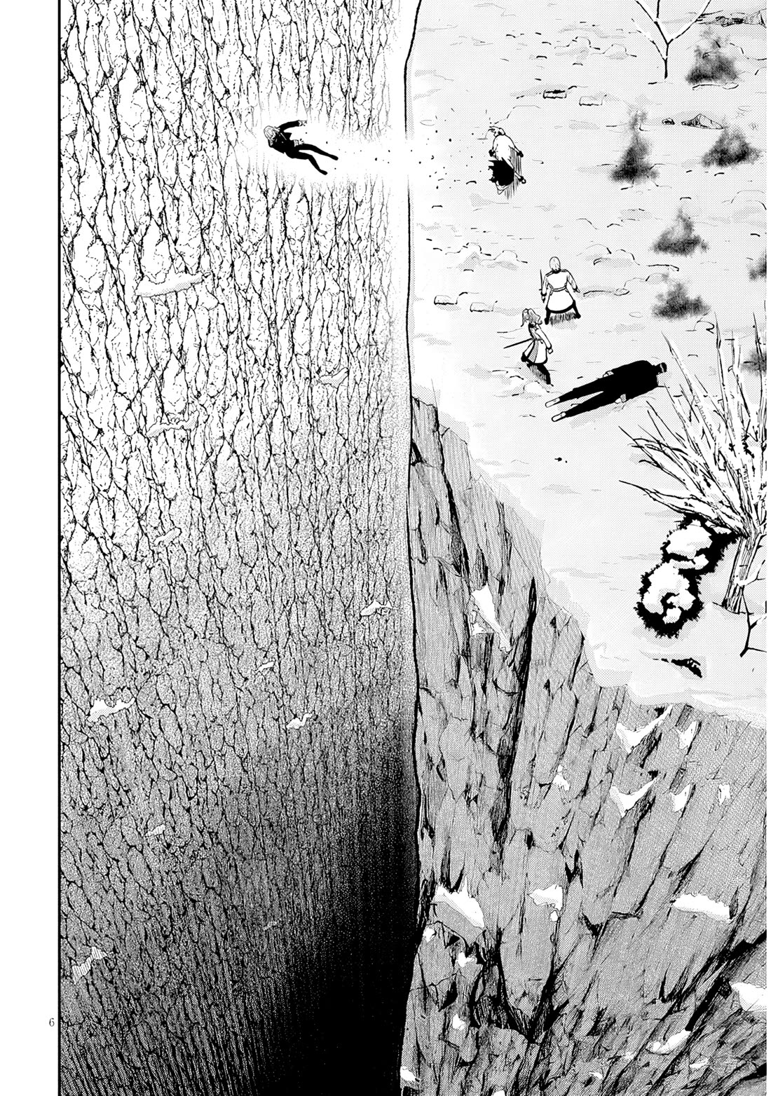 Reincarnated As The Lazy And Villainous Noble, I Broke The Scenario And Became The Most Formidable With Extraordinary Magic chapter 22.1 page 6