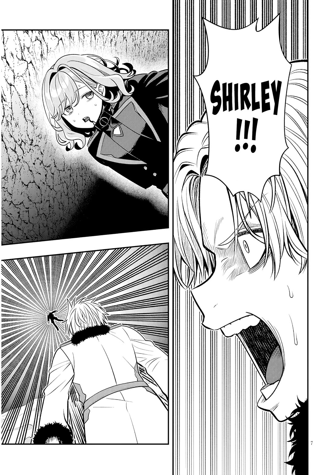 Reincarnated As The Lazy And Villainous Noble, I Broke The Scenario And Became The Most Formidable With Extraordinary Magic chapter 22.1 page 7