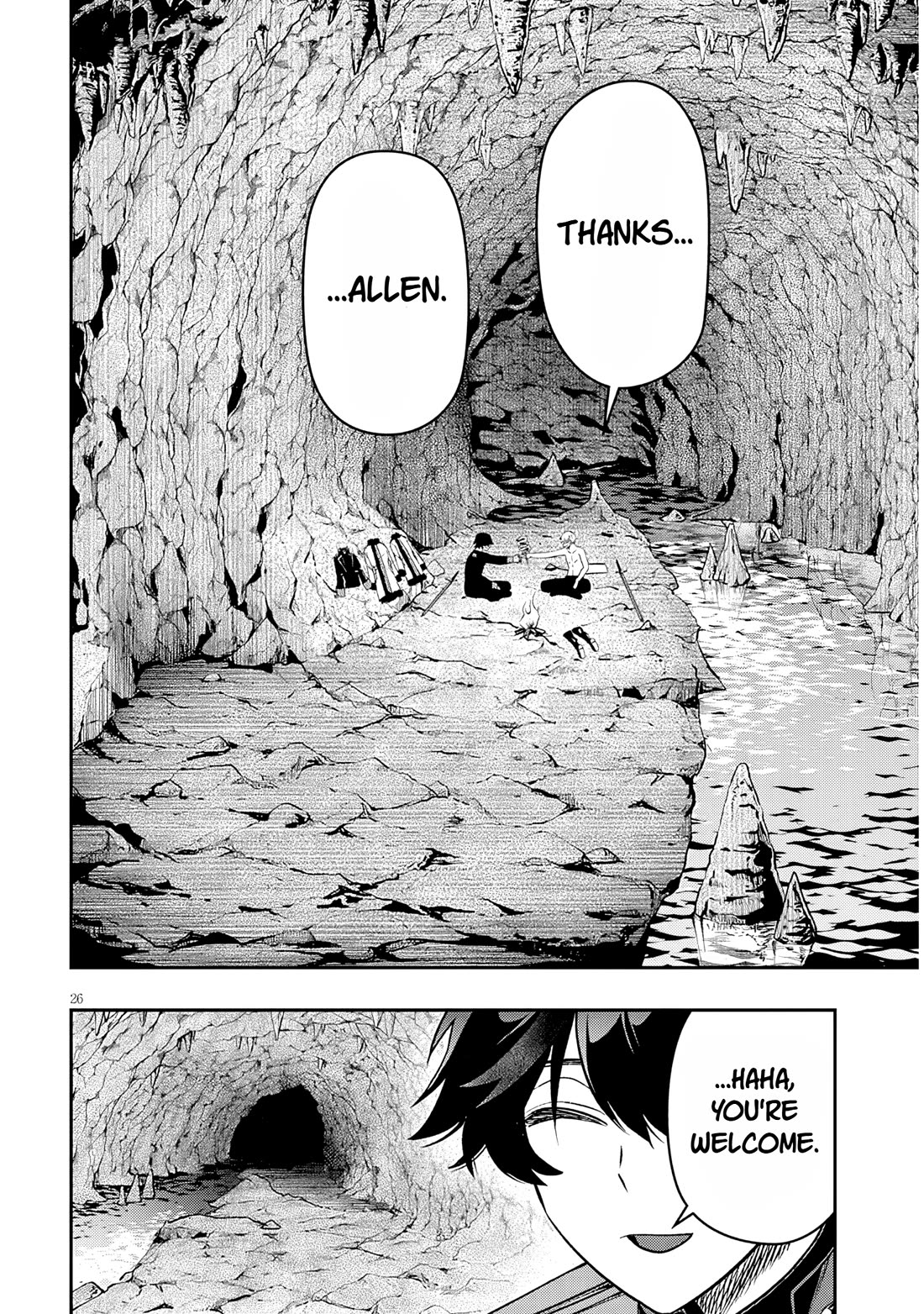 Reincarnated As The Lazy And Villainous Noble, I Broke The Scenario And Became The Most Formidable With Extraordinary Magic chapter 22.2 page 13