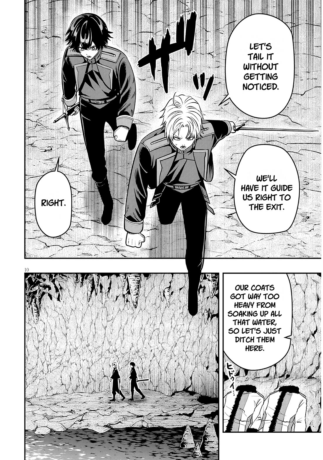 Reincarnated As The Lazy And Villainous Noble, I Broke The Scenario And Became The Most Formidable With Extraordinary Magic chapter 23.1 page 10