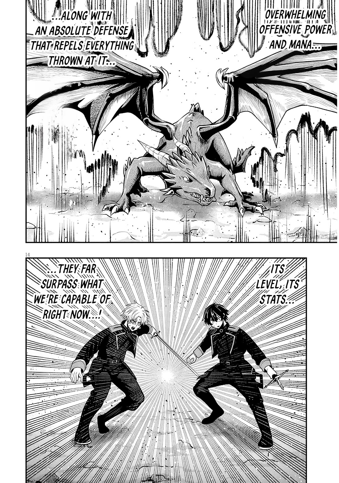 Reincarnated As The Lazy And Villainous Noble, I Broke The Scenario And Became The Most Formidable With Extraordinary Magic chapter 23.1 page 13