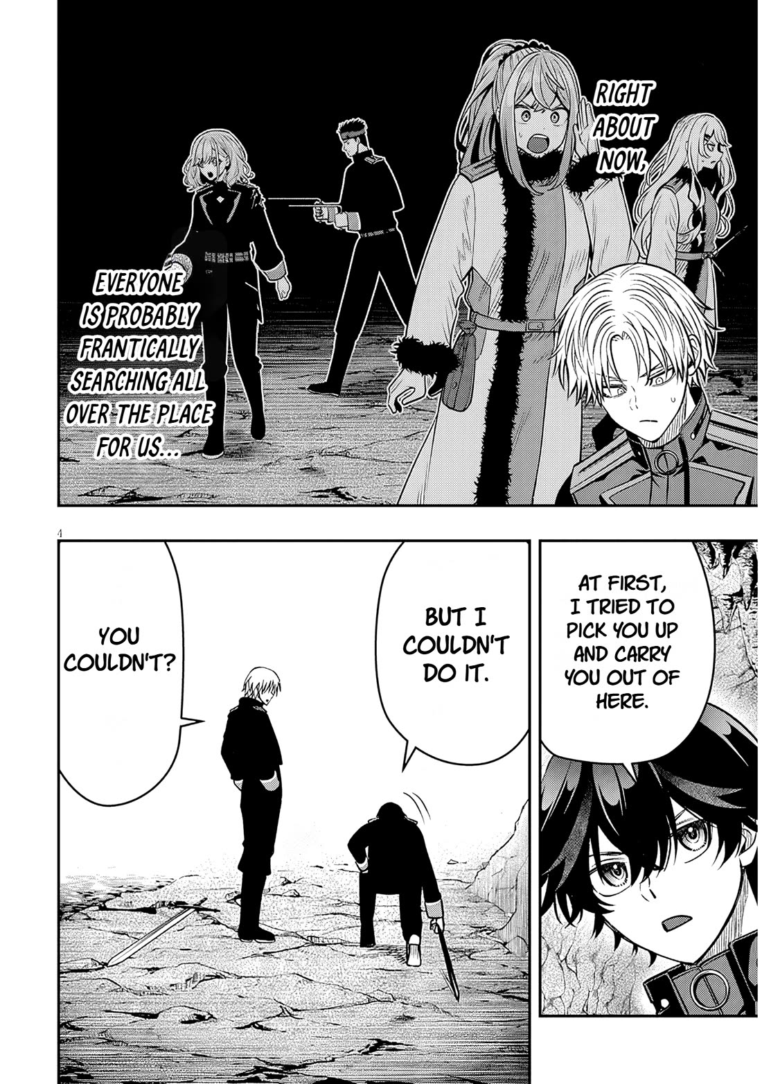 Reincarnated As The Lazy And Villainous Noble, I Broke The Scenario And Became The Most Formidable With Extraordinary Magic chapter 23.1 page 4