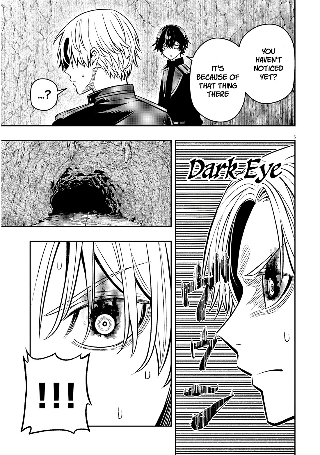 Reincarnated As The Lazy And Villainous Noble, I Broke The Scenario And Became The Most Formidable With Extraordinary Magic chapter 23.1 page 5