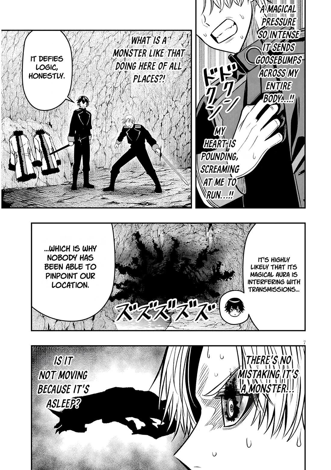Reincarnated As The Lazy And Villainous Noble, I Broke The Scenario And Became The Most Formidable With Extraordinary Magic chapter 23.1 page 7