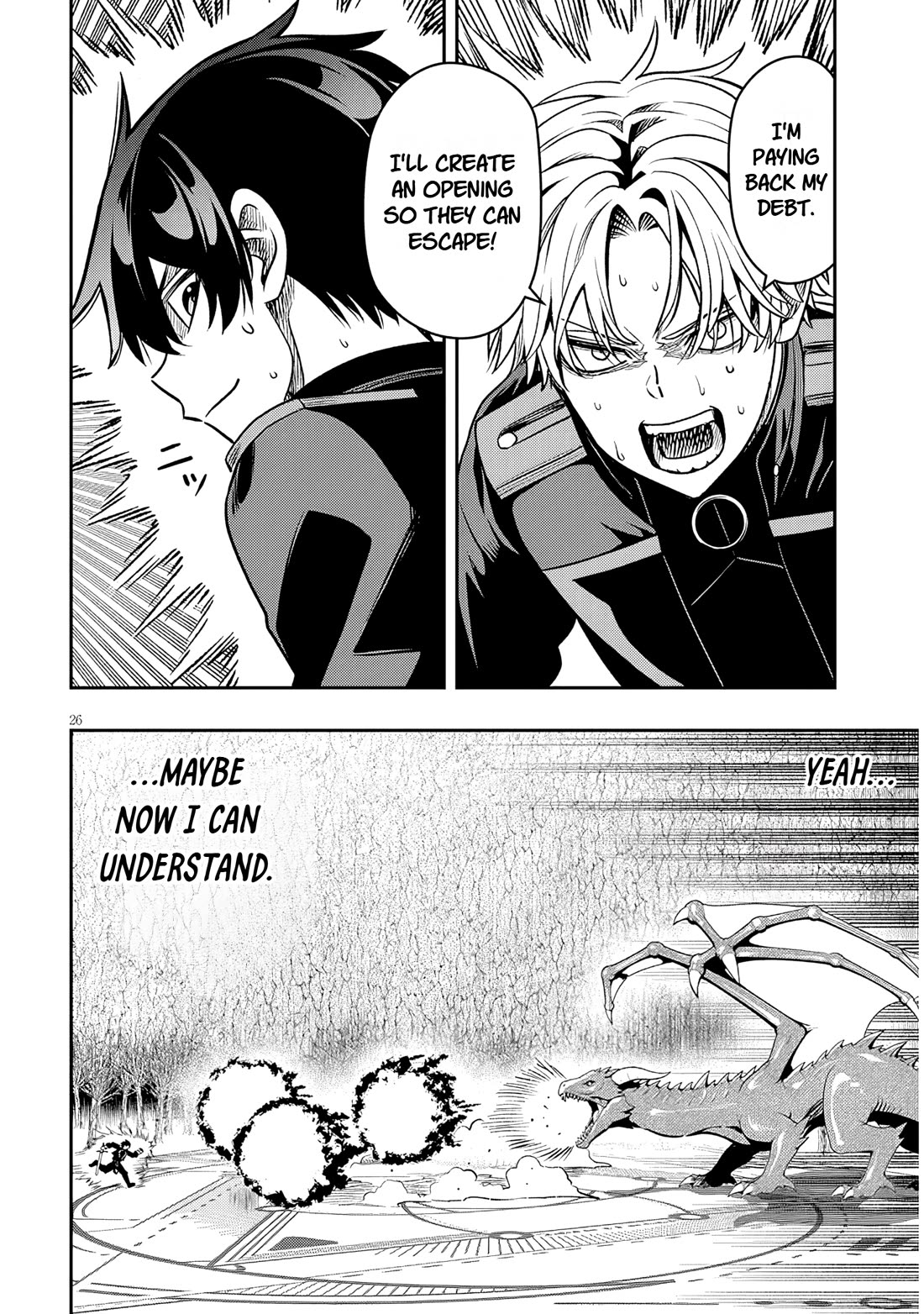Reincarnated As The Lazy And Villainous Noble, I Broke The Scenario And Became The Most Formidable With Extraordinary Magic chapter 23.2 page 10