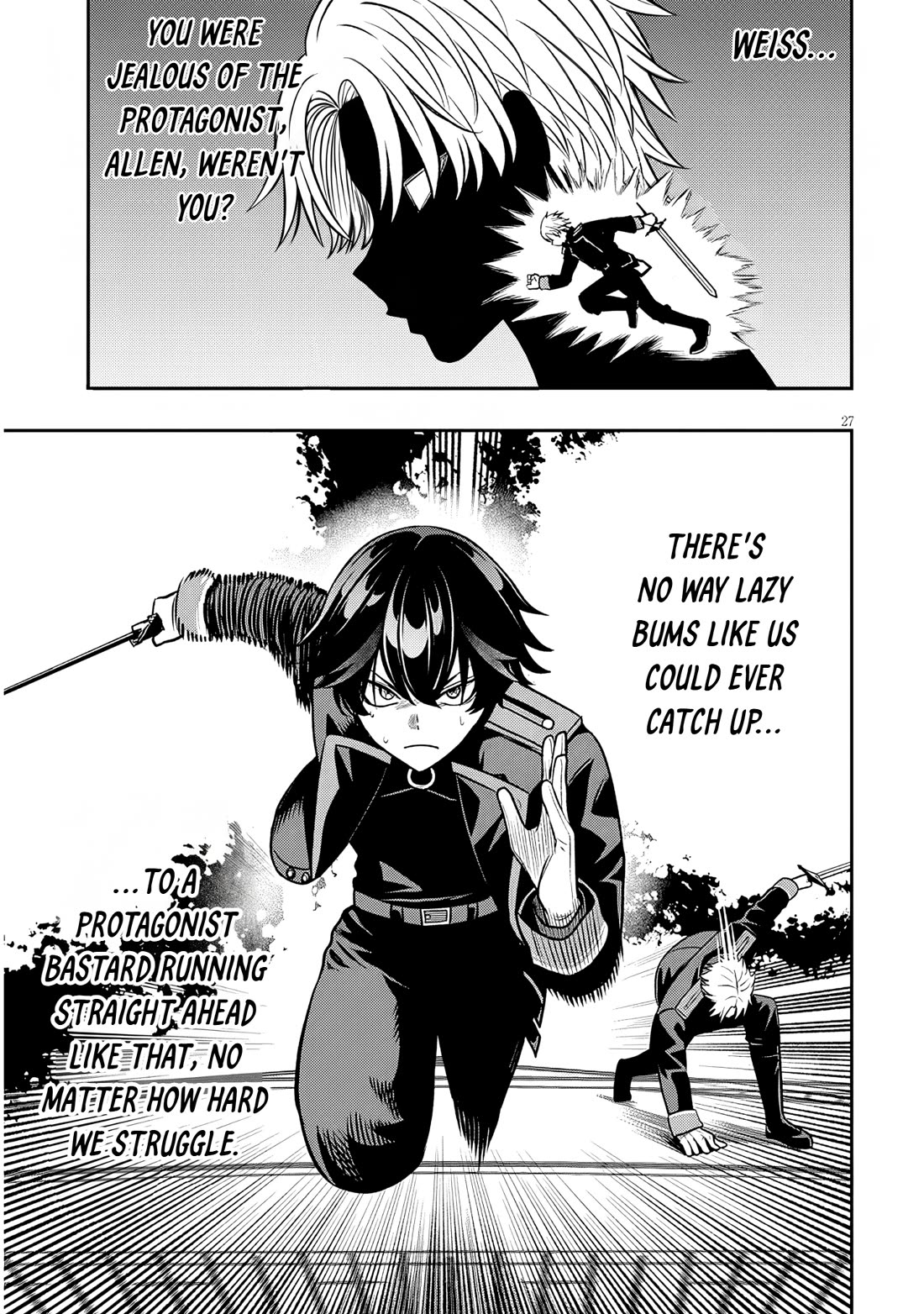 Reincarnated As The Lazy And Villainous Noble, I Broke The Scenario And Became The Most Formidable With Extraordinary Magic chapter 23.2 page 11