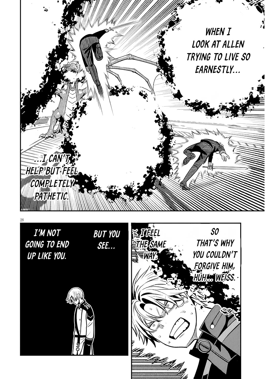 Reincarnated As The Lazy And Villainous Noble, I Broke The Scenario And Became The Most Formidable With Extraordinary Magic chapter 23.2 page 12