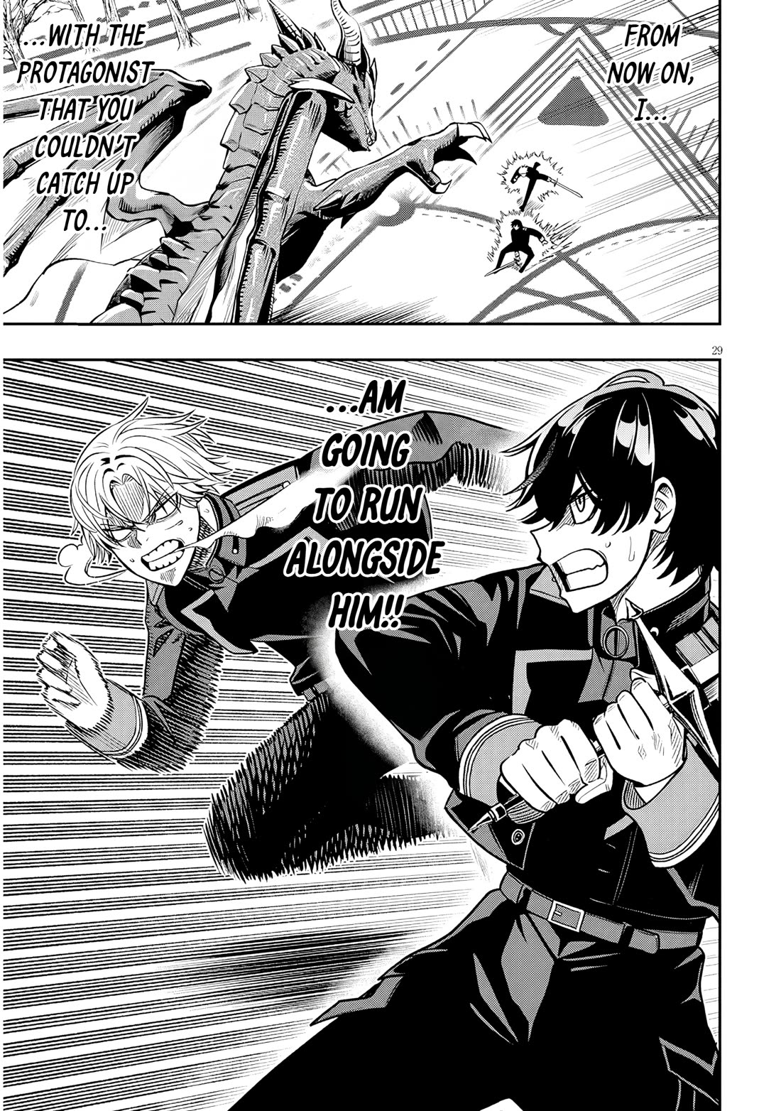 Reincarnated As The Lazy And Villainous Noble, I Broke The Scenario And Became The Most Formidable With Extraordinary Magic chapter 23.2 page 13