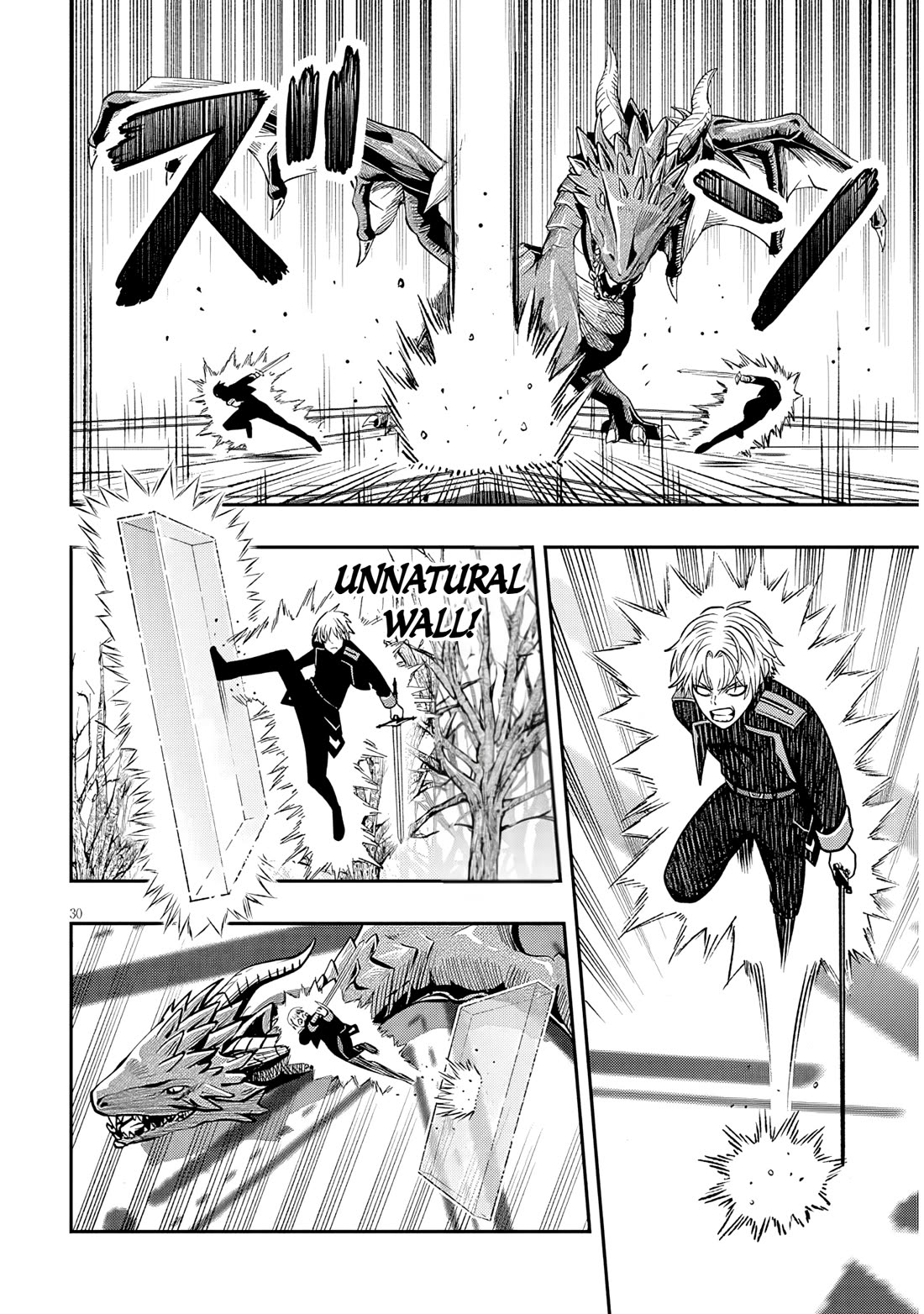 Reincarnated As The Lazy And Villainous Noble, I Broke The Scenario And Became The Most Formidable With Extraordinary Magic chapter 23.2 page 14