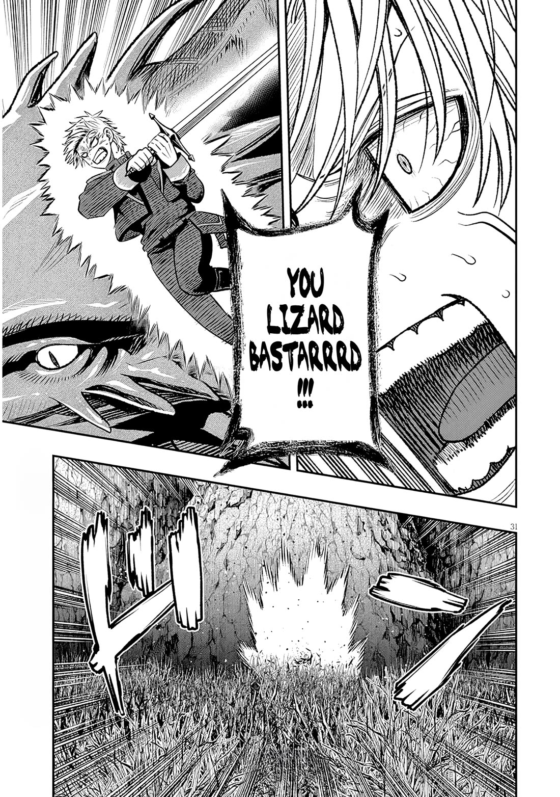 Reincarnated As The Lazy And Villainous Noble, I Broke The Scenario And Became The Most Formidable With Extraordinary Magic chapter 23.2 page 15