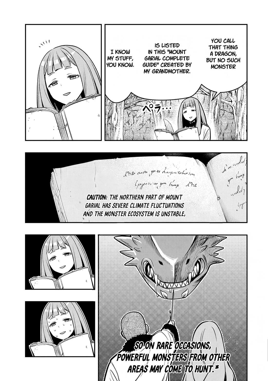 Reincarnated As The Lazy And Villainous Noble, I Broke The Scenario And Became The Most Formidable With Extraordinary Magic chapter 23.2 page 2