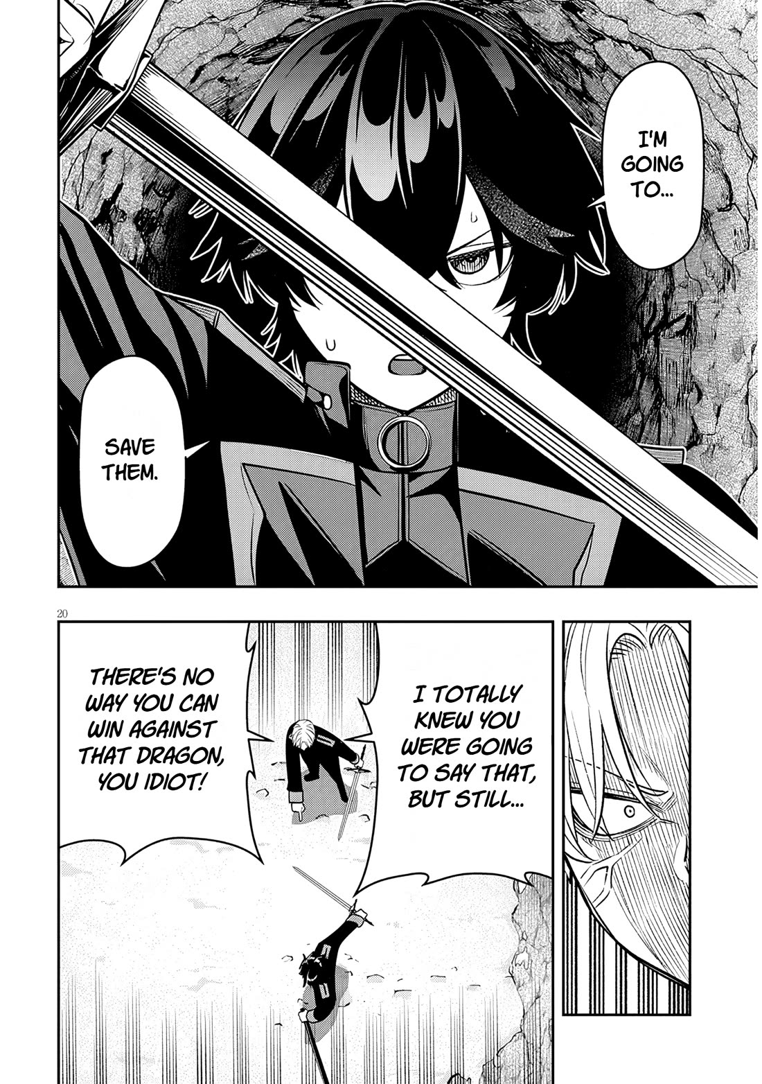 Reincarnated As The Lazy And Villainous Noble, I Broke The Scenario And Became The Most Formidable With Extraordinary Magic chapter 23.2 page 5