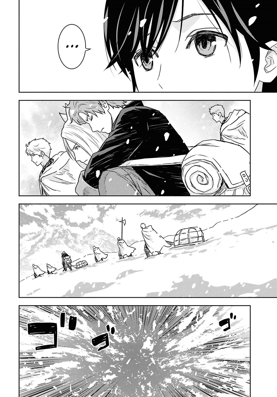 Reincarnated as the Mastermind Behind the Story chapter 33 page 22