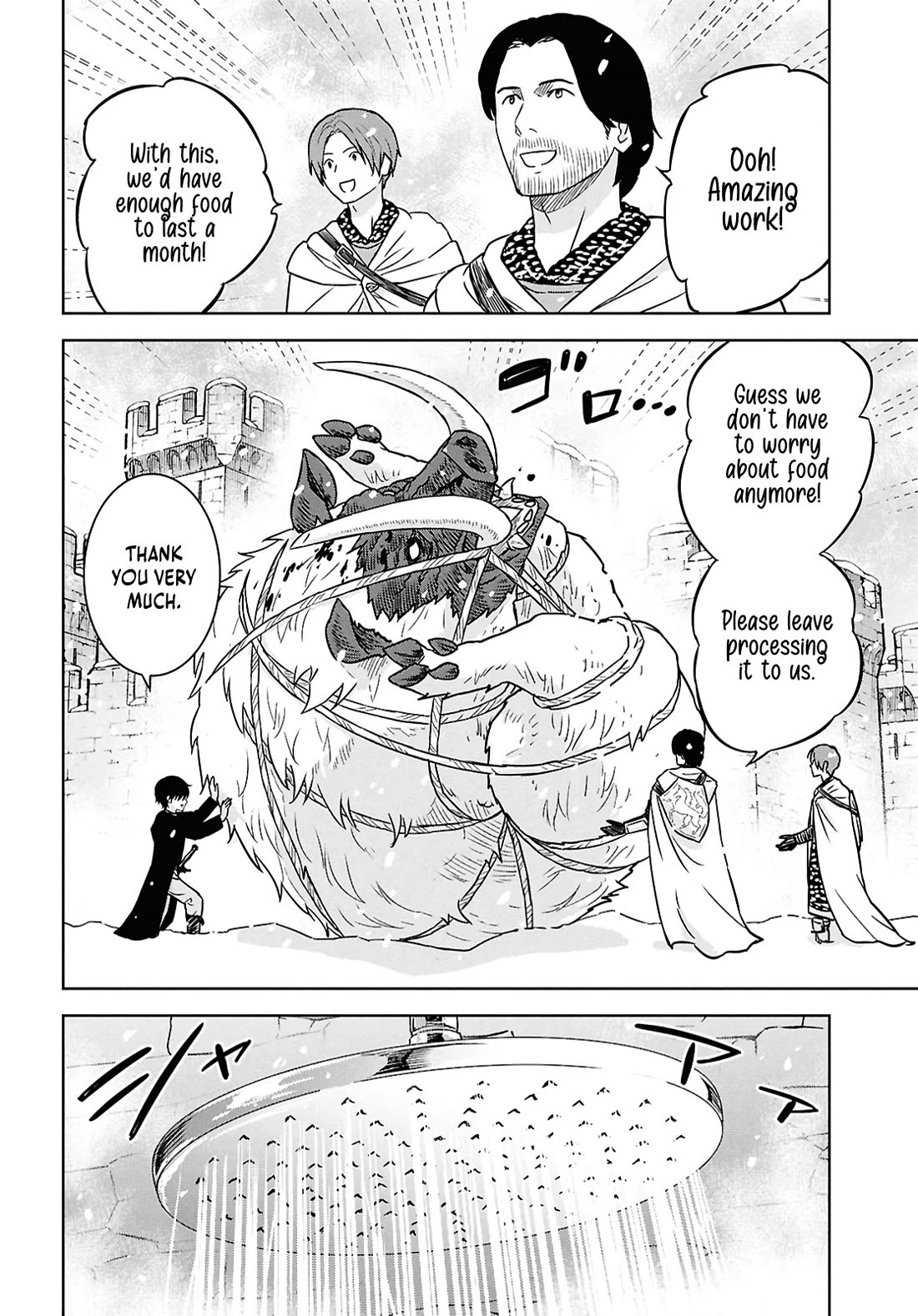 Reincarnated as the Mastermind Behind the Story chapter 33 page 24