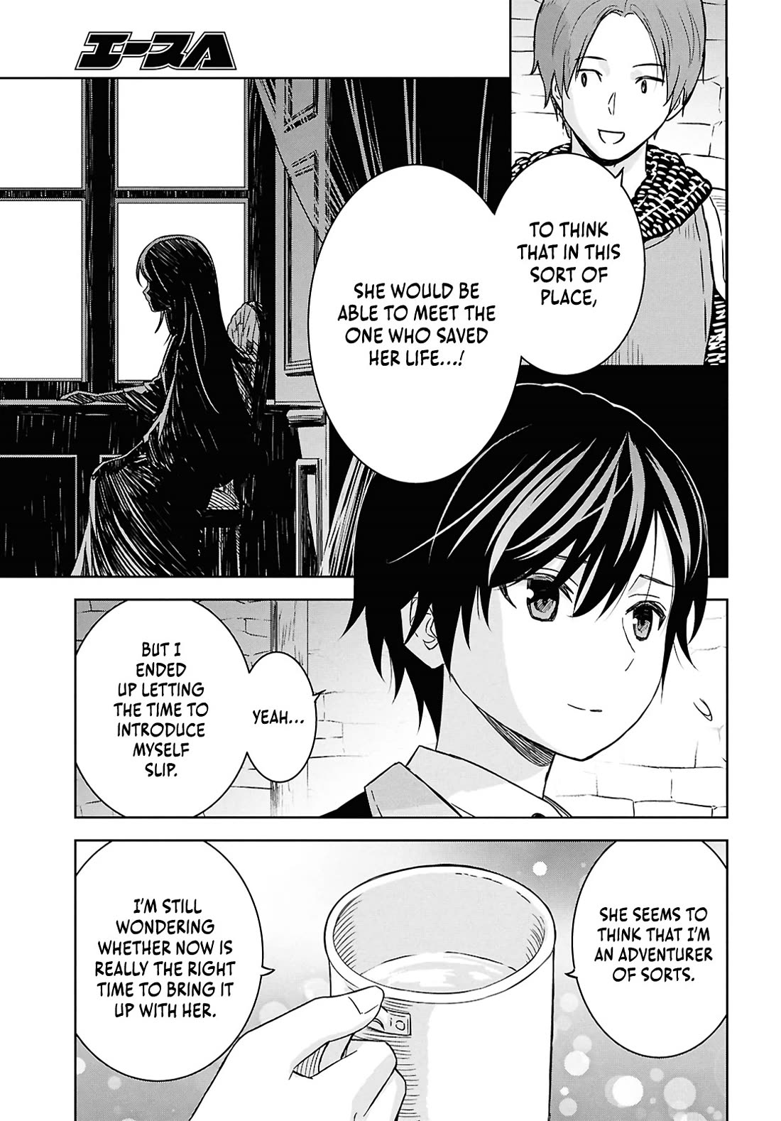 Reincarnated as the Mastermind Behind the Story chapter 33 page 7