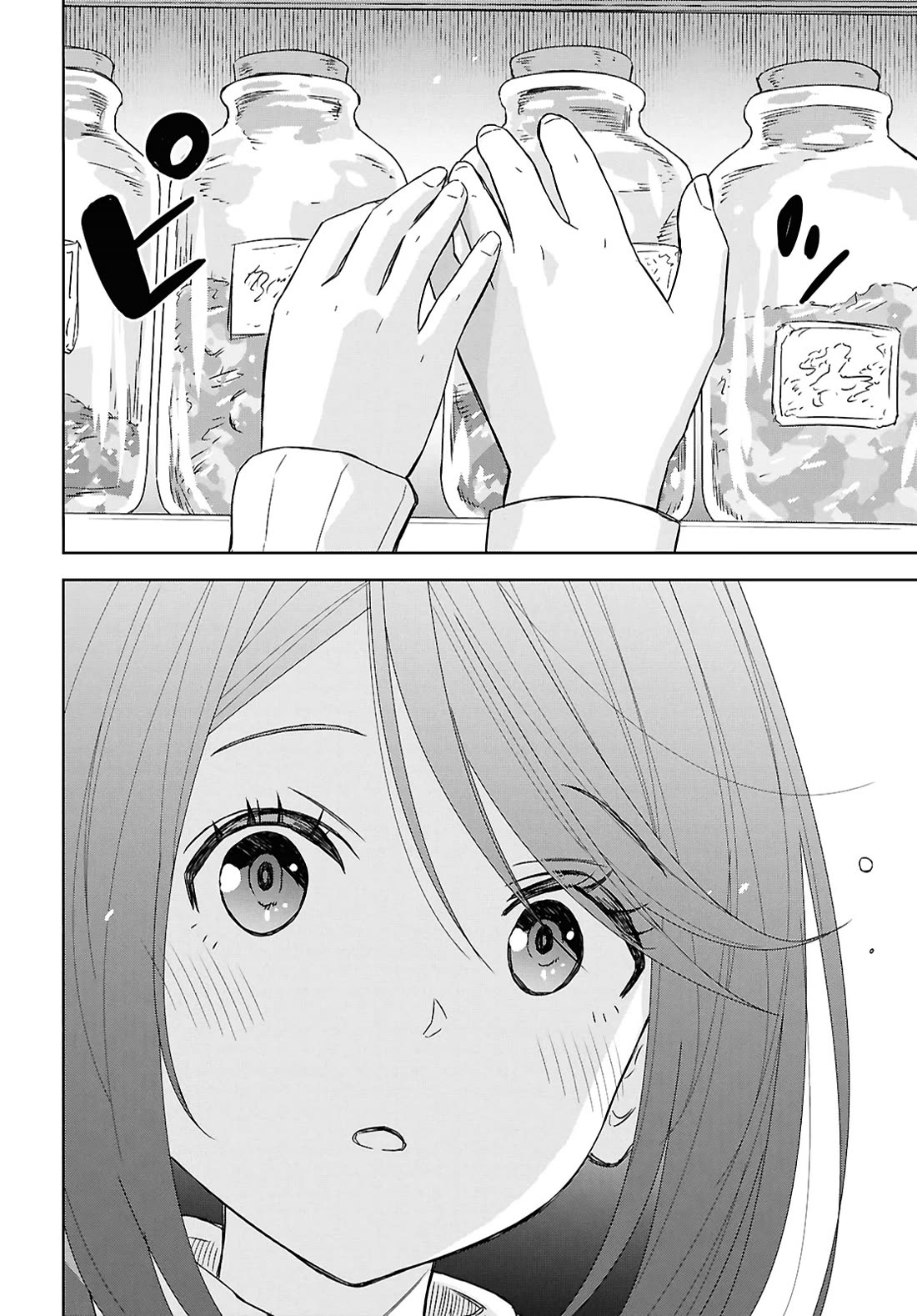 Reincarnated as the Mastermind Behind the Story chapter 34 page 14