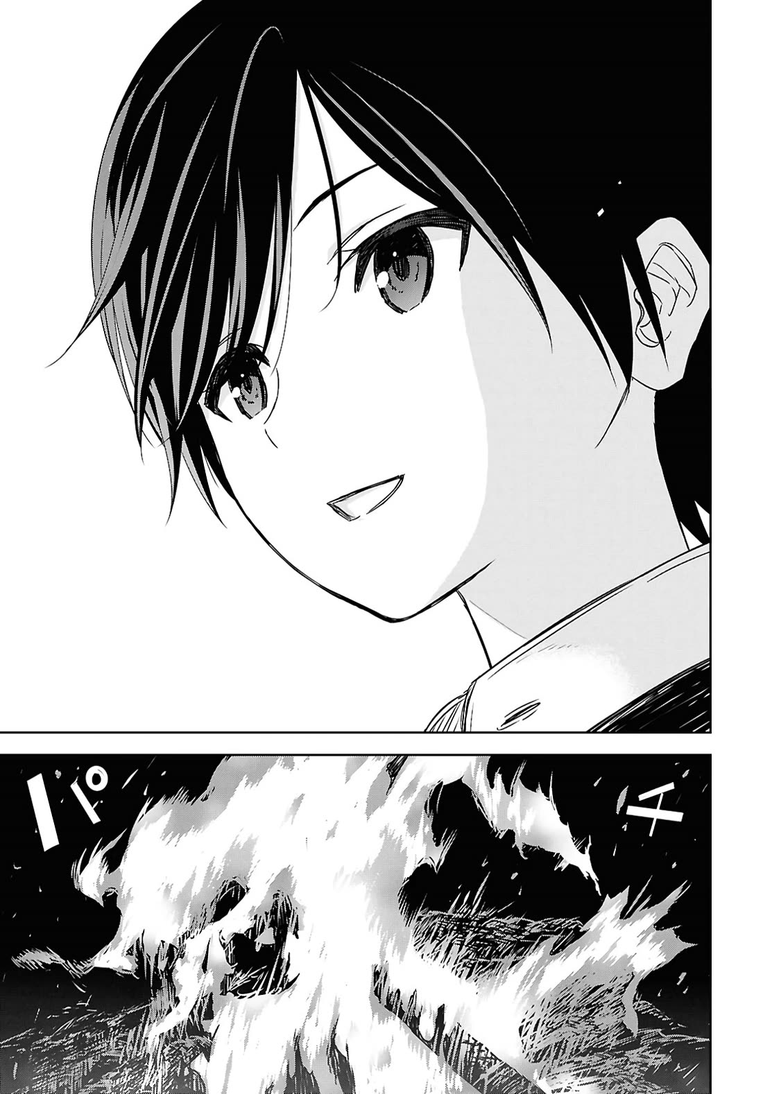 Reincarnated as the Mastermind Behind the Story chapter 34 page 24