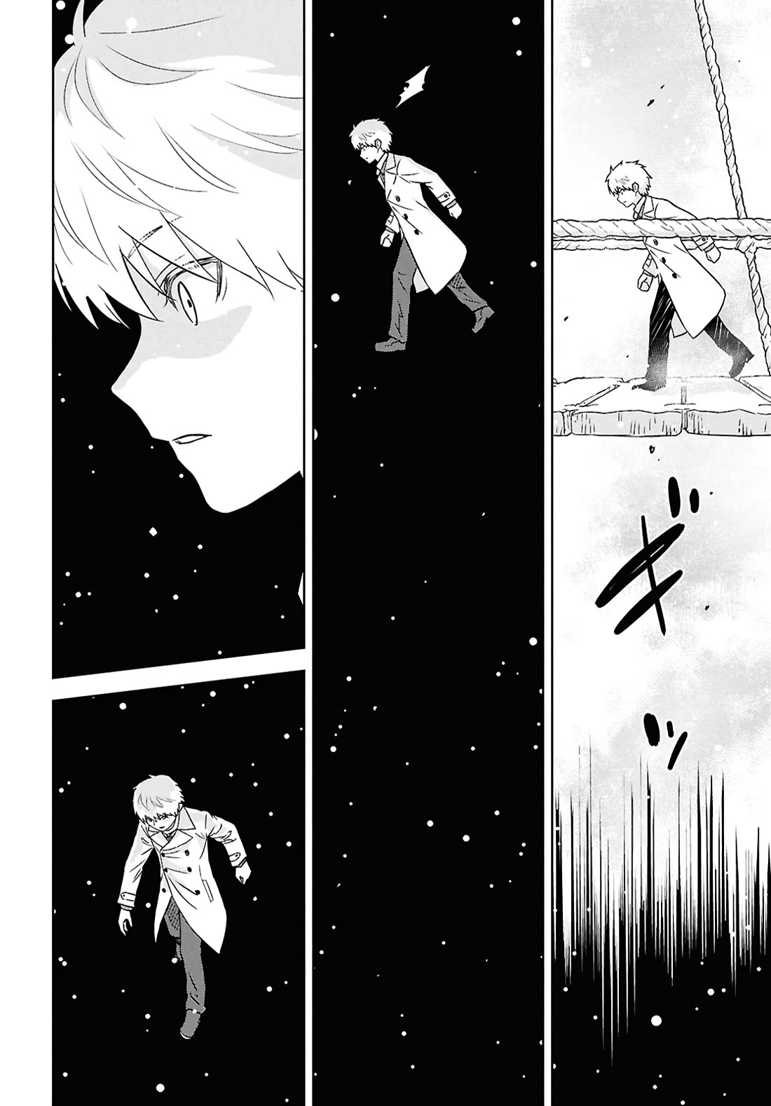 Reincarnated as the Mastermind Behind the Story chapter 35 page 12