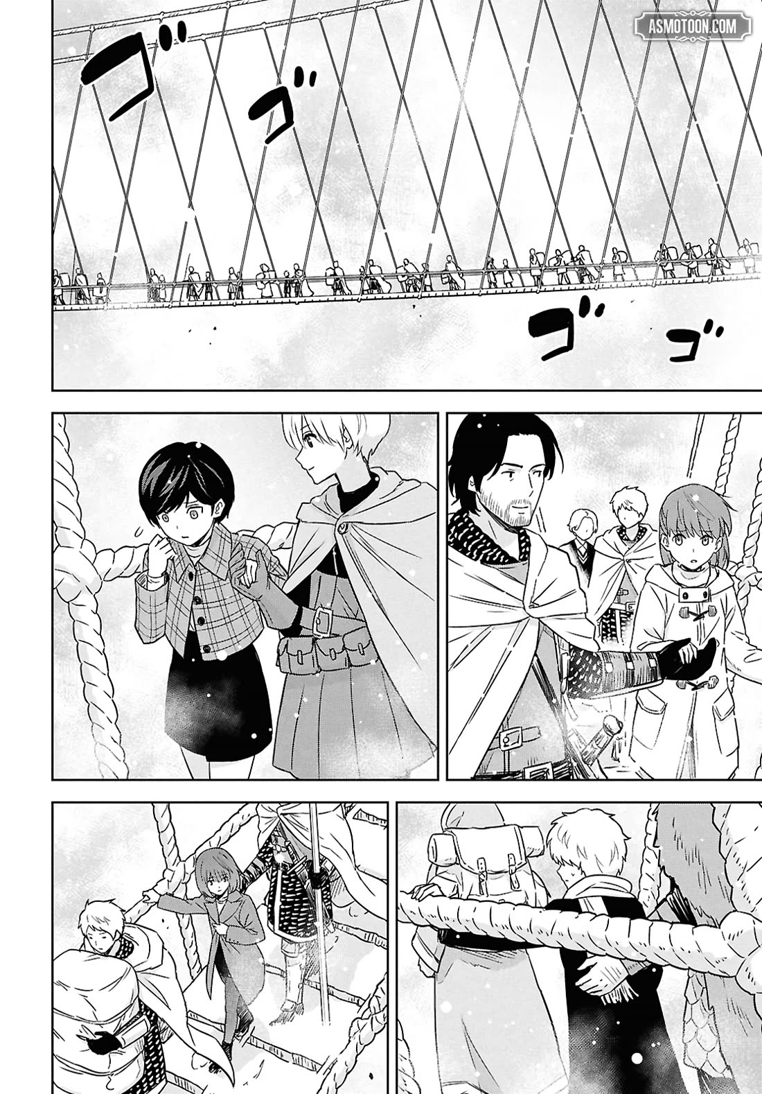 Reincarnated as the Mastermind Behind the Story chapter 35 page 14