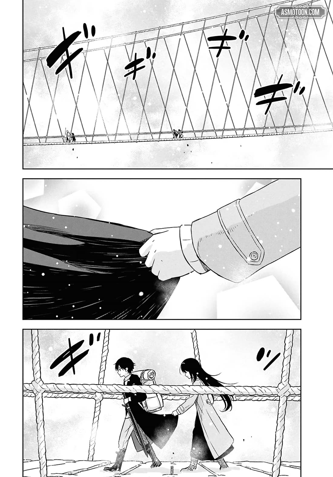 Reincarnated as the Mastermind Behind the Story chapter 35 page 18